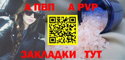 гидропоника Нягань