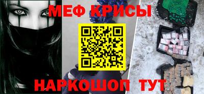 индика Новокубанск