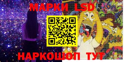 apvp Новозыбков