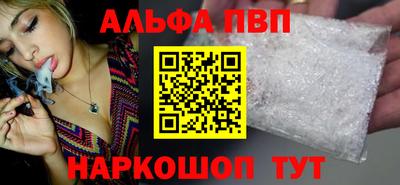 индика Новокубанск