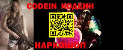 гидропоника Нягань