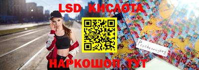 индика Новокубанск