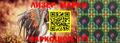 прущий лед Новодвинск