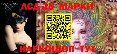 apvp Новозыбков