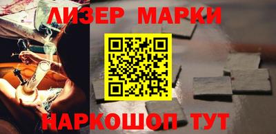 прущий лед Новодвинск