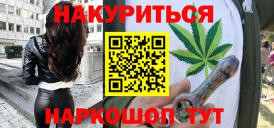 прущий лед Новодвинск