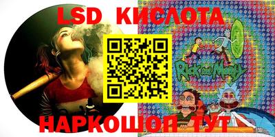 apvp Новозыбков