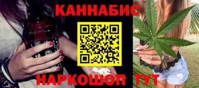 apvp Новозыбков