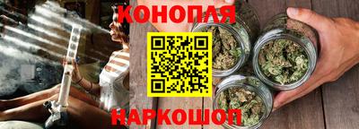 прущий лед Новодвинск