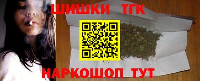 apvp Новозыбков