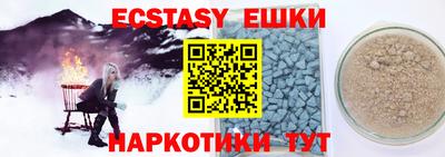 гидропоника Нягань