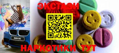 прущий лед Новодвинск