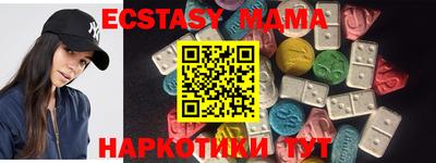 mix Обь