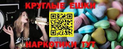 mix Обь