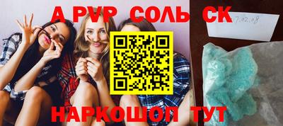 прущий лед Новодвинск