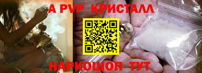 mix Обь