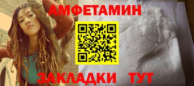 прущий лед Новодвинск