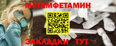 mix Обь