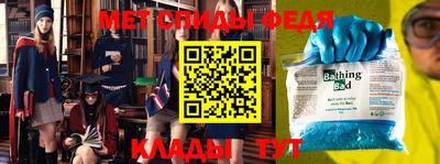 индика Новокубанск