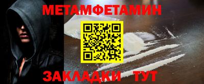 прущий лед Новодвинск