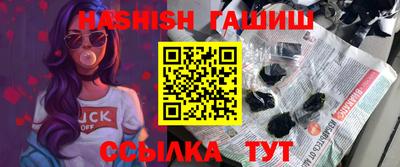прущий лед Новодвинск