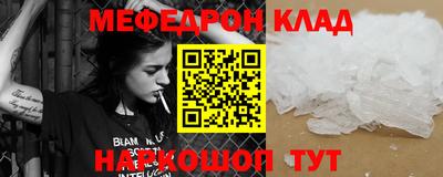 гидропоника Нягань